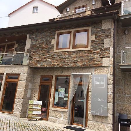 Recantos Da Estrela Sabugueiro  Εξωτερικό φωτογραφία